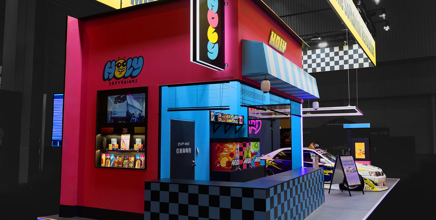 rocDesign - Holy Softdrinks - Essen Motor Show Messestand