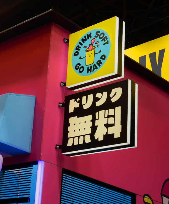 rocDesign - Holy Softdrinks - Essen Motor Show Messestand